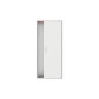 B28 Wandschrank 2FB8R SK1 IP44