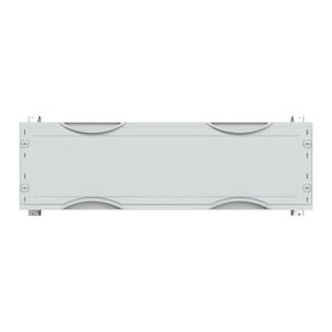 MM2111 Montageplatten-Modul