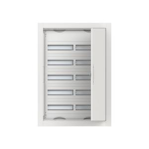 CU25V Kleinverteiler UP 2FB 5R IP30