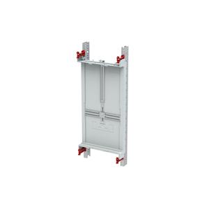 MZ160 Zählertragplatten-Modul