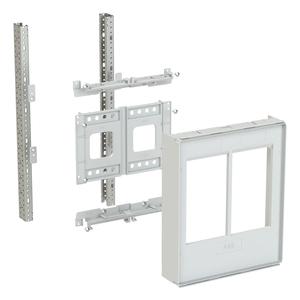 MBZ184 Bausatz Zählerplatten-Modul